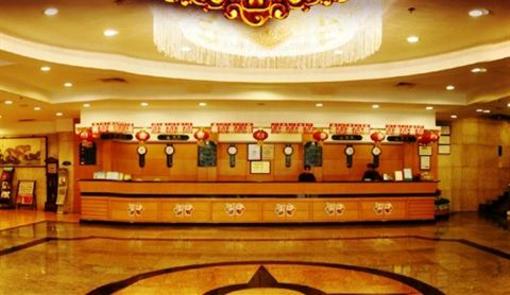 фото отеля Zhangdian Hotel Zibo