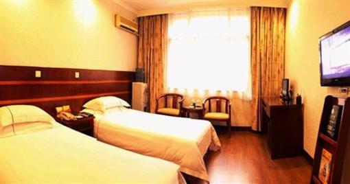 фото отеля Zhangdian Hotel Zibo