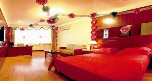 фото отеля Zhangdian Hotel Zibo