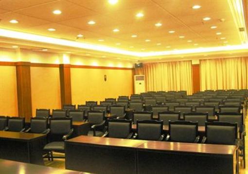 фото отеля Zhangdian Hotel Zibo