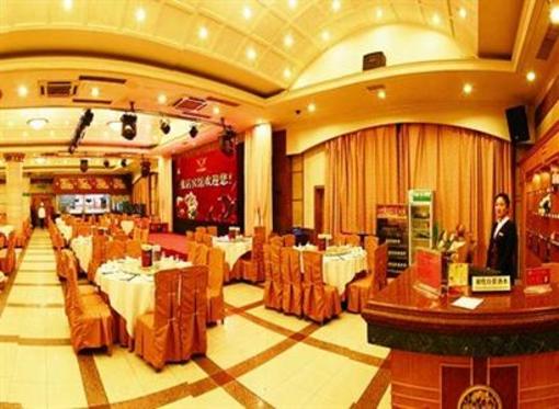 фото отеля Zhangdian Hotel Zibo