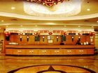 фото отеля Zhangdian Hotel Zibo