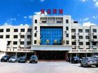 фото отеля Zhangdian Hotel Zibo