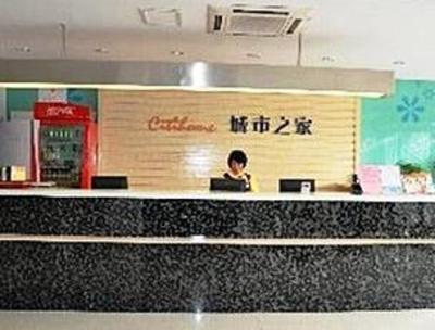 фото отеля Citihome Chuzhou Fengxi North Road