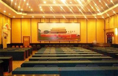 фото отеля Taiyuan National Defense Hotel