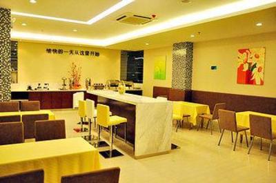 фото отеля CC Inn Guilin Wayao