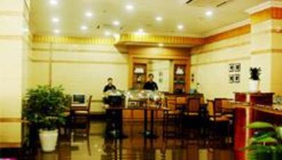 фото отеля Mareka Express Inn Willson Nanping Chongqing