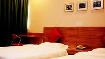 фото отеля Mareka Express Inn Willson Nanping Chongqing