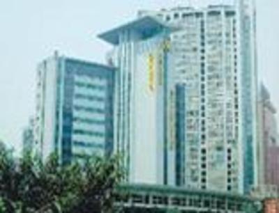 фото отеля Mareka Express Inn Willson Nanping Chongqing