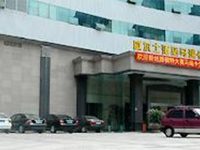 Mareka Express Inn Willson Nanping Chongqing