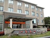 Jiangnan Tianchi Holiday Resort