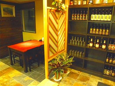 фото отеля Onsen Hotel Nakahara Bessou Kagoshima