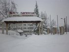 фото отеля San Giorgio Hotel