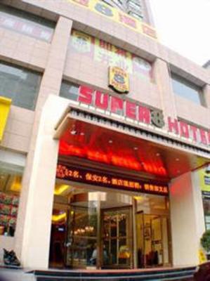 фото отеля Super 8 Hotel Xian Bei Men