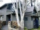 фото отеля Diamentina Tower Road Private Holiday Chalet