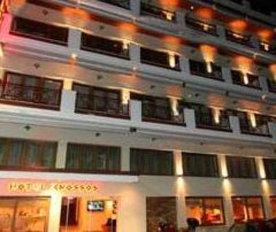 фото отеля Knossos City Spa Hotel