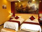 фото отеля Tianyi Business Hotel