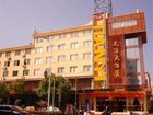 фото отеля Tianyi Business Hotel