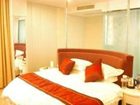 фото отеля Tianyi Business Hotel