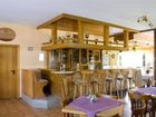 фото отеля Pension Roswitha Hotel Geisfeld