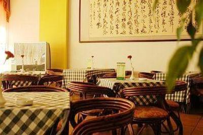 фото отеля Juchuan Holiday Hotel