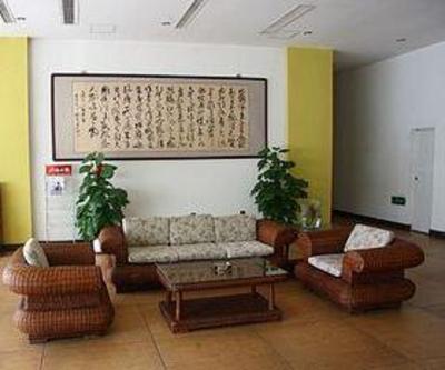 фото отеля Juchuan Holiday Hotel