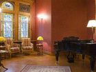 фото отеля Palac Debowy