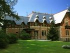 фото отеля Palac Debowy