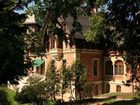 фото отеля Palac Debowy