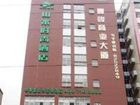фото отеля Shanshui Trends Hotel Zhongshan