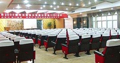 фото отеля Xinan Business Hotel Xiamen