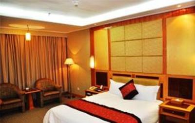 фото отеля Xinan Business Hotel Xiamen