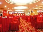 фото отеля Xinan Business Hotel Xiamen