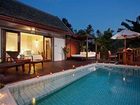 фото отеля Centara Villas Samui