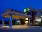 фото отеля Holiday Inn Express & Suites Dearborn West