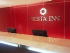 фото отеля Fiesta Inn Cuernavaca