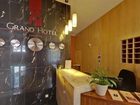 фото отеля Grand Hotel Trencin