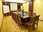 фото отеля Green Tree Inn Guiyang Shifu Road Hotel