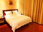 фото отеля Green Tree Inn Guiyang Shifu Road Hotel