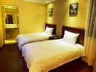 фото отеля Green Tree Inn Guiyang Shifu Road Hotel