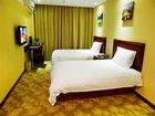 фото отеля Green Tree Inn Guiyang Shifu Road Hotel