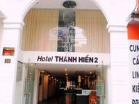 Thanh Hien 2 Hotel Danang