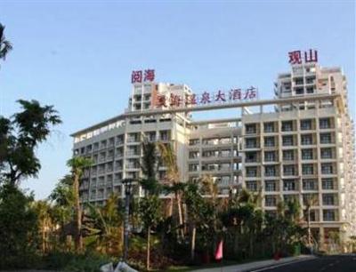 фото отеля Suhai Hot Spa Hotel