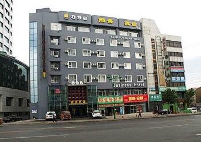 фото отеля 898 Business Hotel