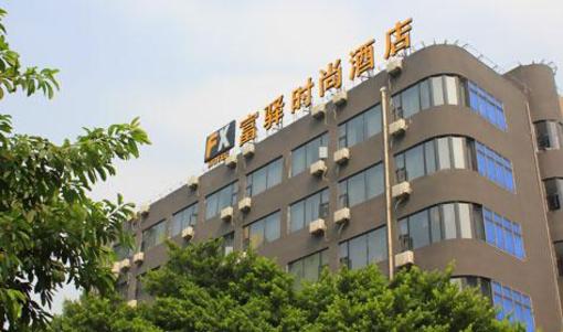 фото отеля FX Hotel Chongqing Technology and Business University