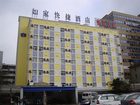 фото отеля Home Inn LiuTing Street Ningbo