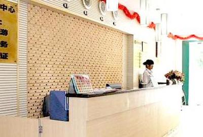фото отеля Xin Xiang Yue Hotel