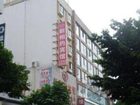 фото отеля Xin Xiang Yue Hotel