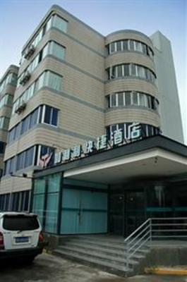 фото отеля Jialili Express Hotel Xi'an Gaoxin