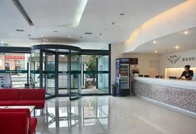 фото отеля Jialili Express Hotel Xi'an Gaoxin